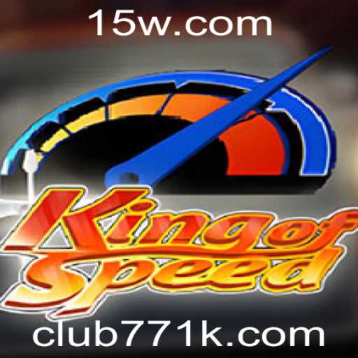 KingofSpeed: Explorando o Mundo das Corridas Virtuais com Club771