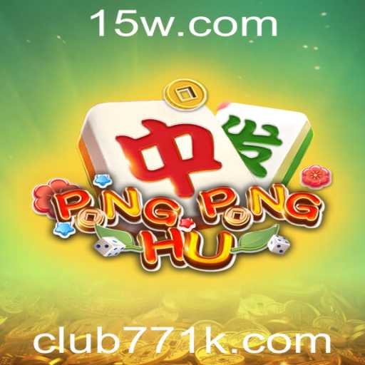 Explorando o Fascinante Jogo 'PONGPONGHU': Uma Nova Sensação no Mundo dos Jogos